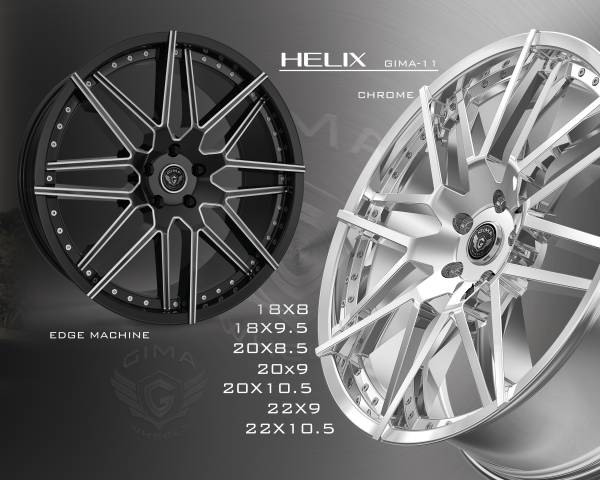 Gima G11 Helix Wheels
